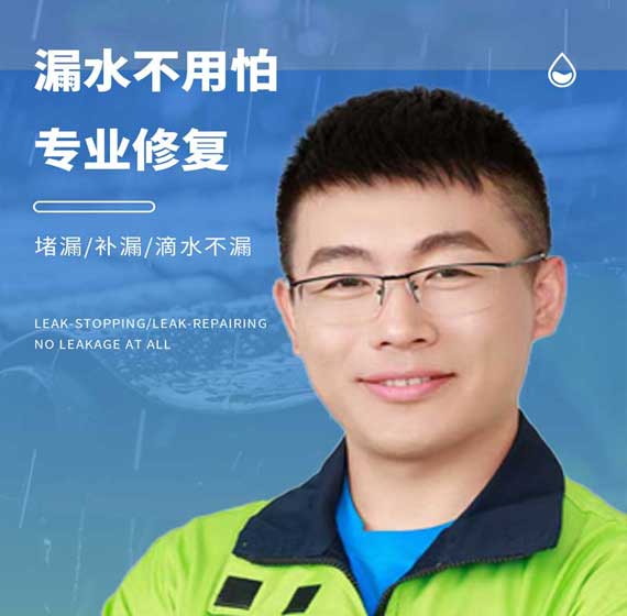 铁岭国建精材服务电话