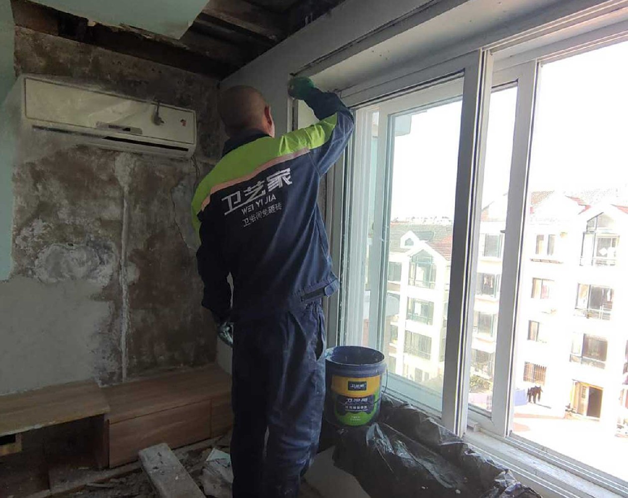 铁岭窗户漏水维修